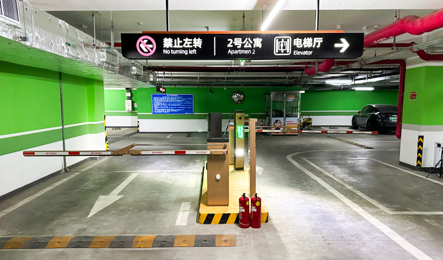 智慧赋能未来社区：道尔智控携手坚果国