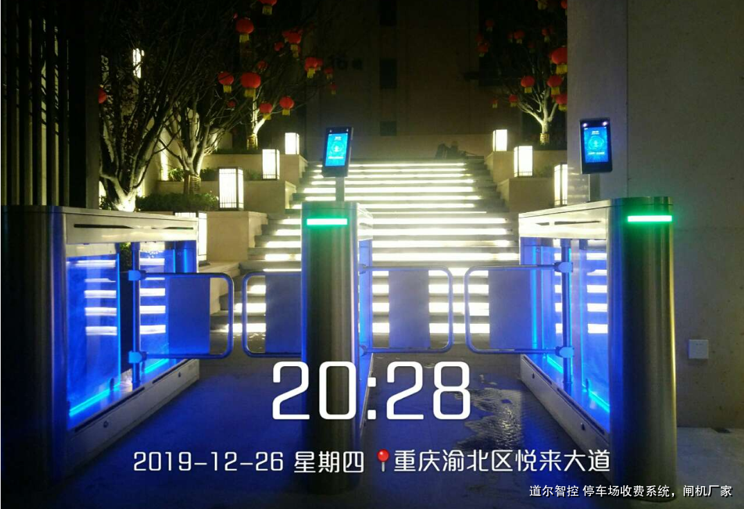 提升停车场管理效率的道闸机凯发娱乐的解决方案解