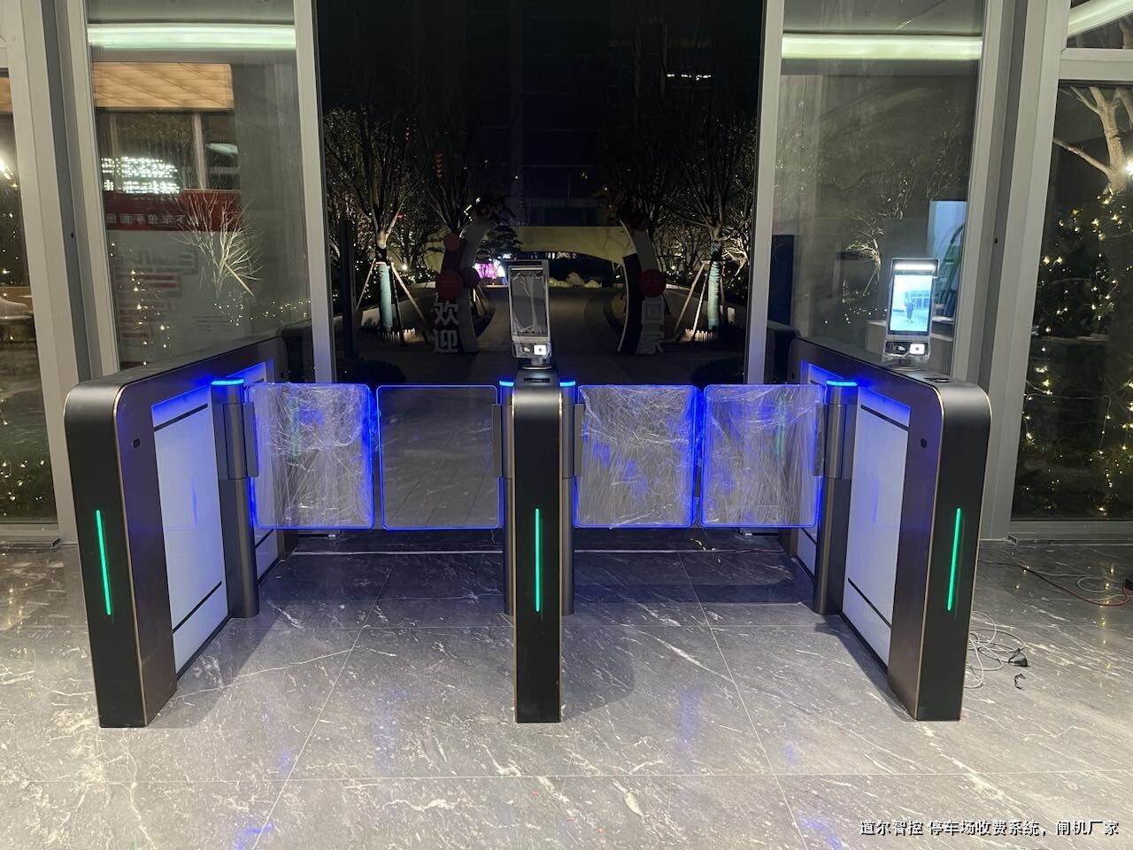 写字楼闸机是什么？主要有翼闸闸机和测